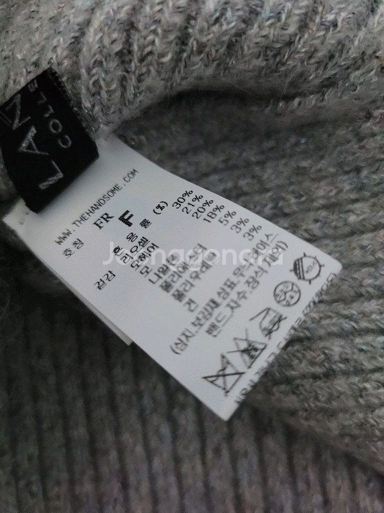 새상품 랑방 넥워머 머플러/한섬 타임 더캐시미어 마인--5