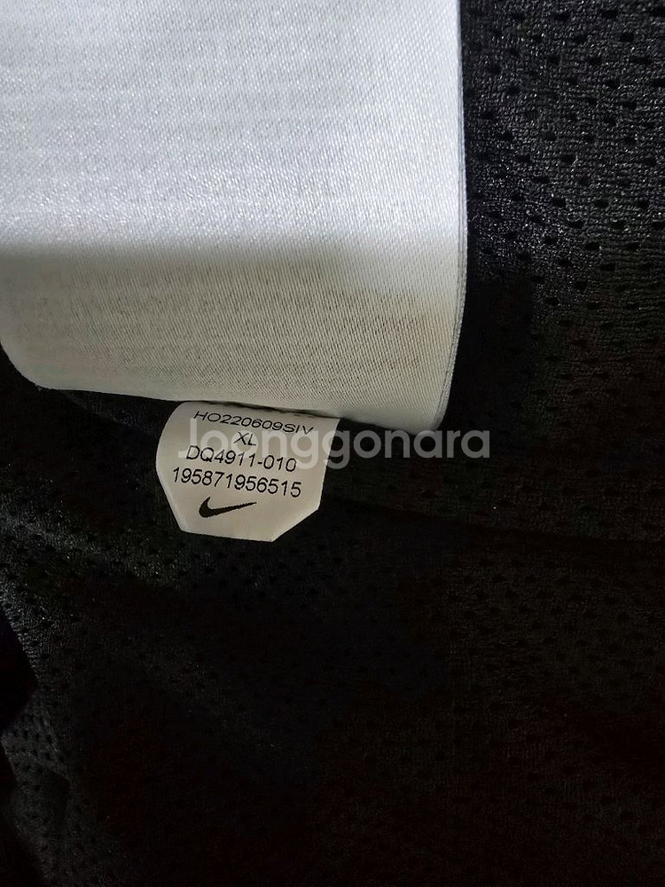 나이키 후드 반집업 바람막이 XL--9