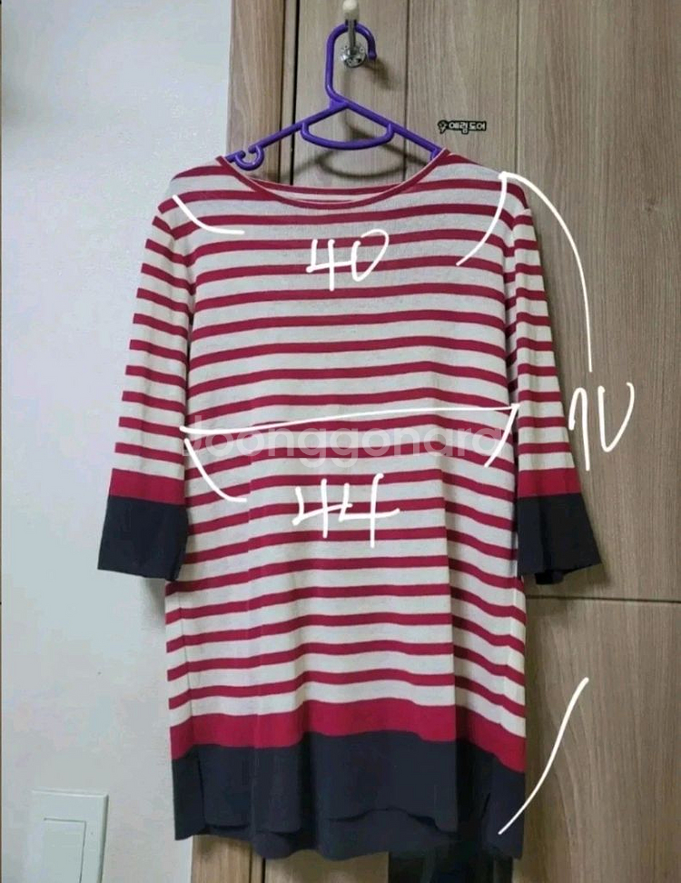 스트라이프 긴팔 상의 원피스--1