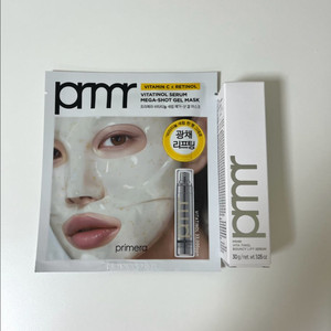 프리메라 비타티놀 바운시 리프트 세럼 30g + 겔 마스크 1장 팝니다