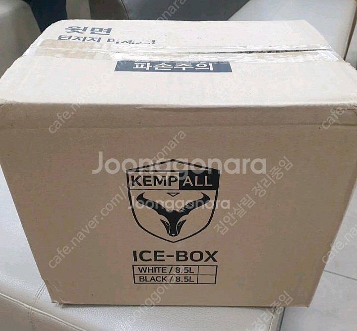캠폴아이스박스8,5리터 미개봉 무료배송--1