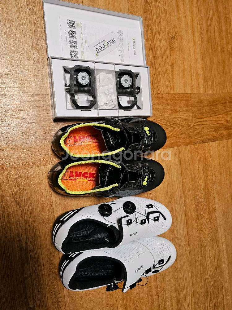 자석클릿(magped) 로드2와 클릿슈즈 2켤레--1