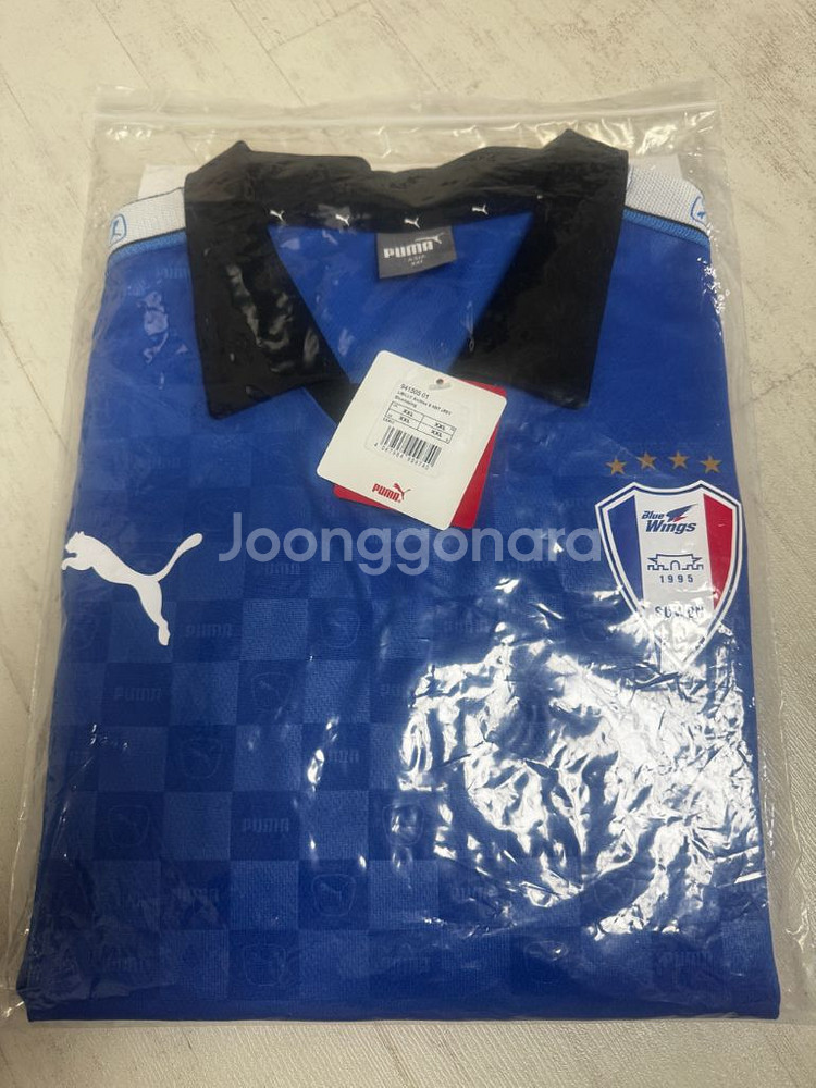 수원 리빌리 니트저지 2XL--0