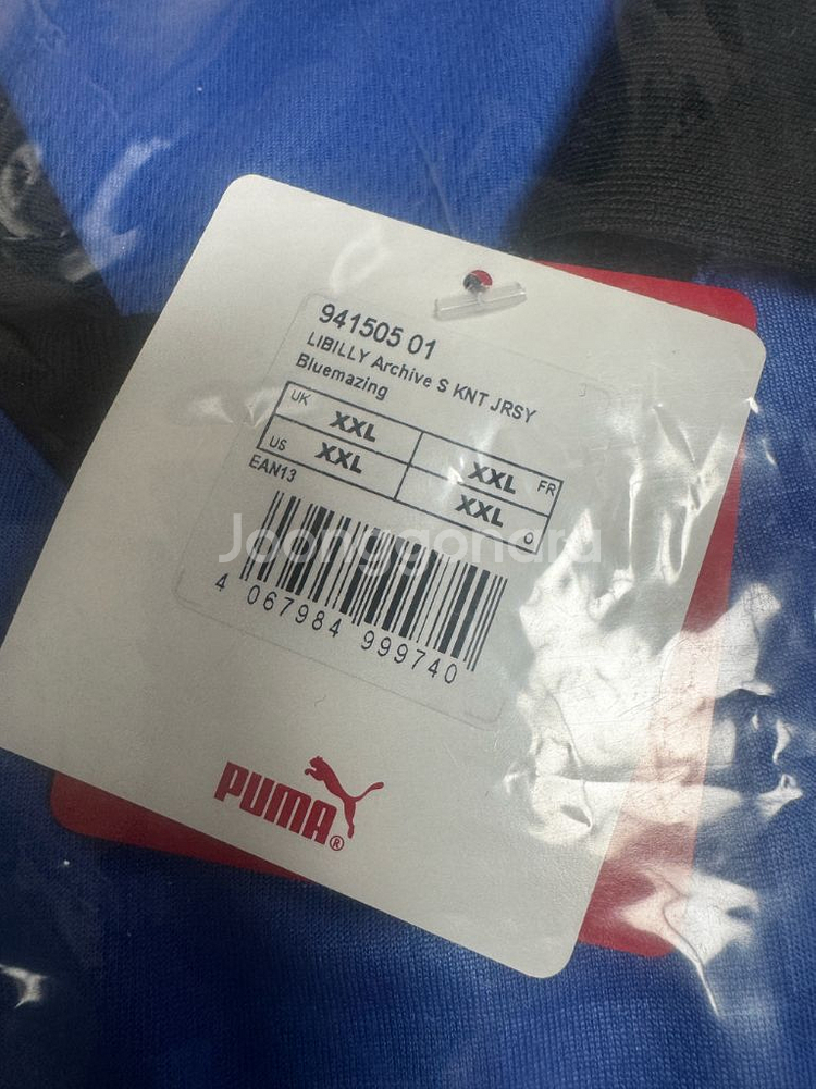 수원 리빌리 니트저지 2XL--1