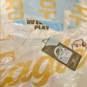 한화이글스 꿈돌이 유니폼 레플리카 100 +정우주 마킹