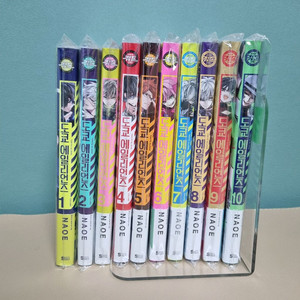 만화책 도쿄에일리언즈 1~10권 초판 더블특장판 미개봉