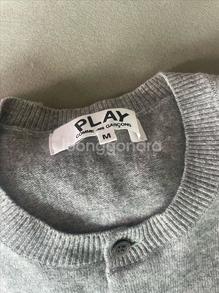 꼼데가르송 화이트와펜 여성 가디건 M사이즈--1