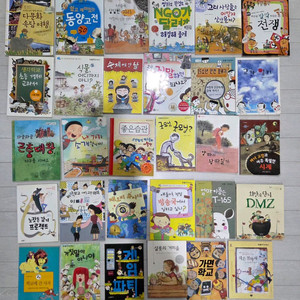 초등고학년 도서 30권