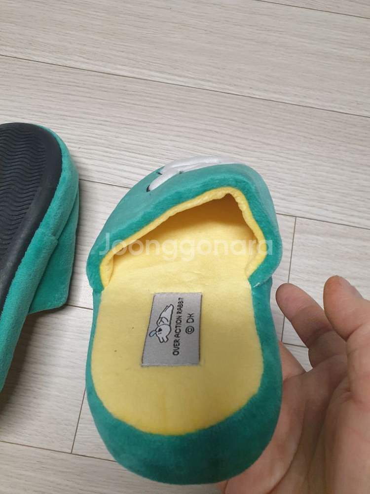 오버액션토끼 토이 슬리퍼.털슬리퍼 새상품--3