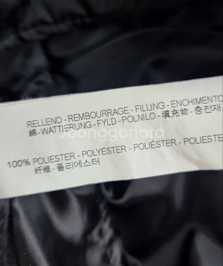 [자라] 95 남 누빔자켓--4