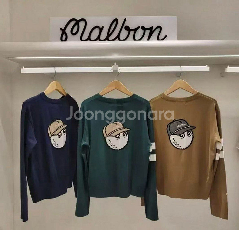 말본골프 여성긴팔니트--1