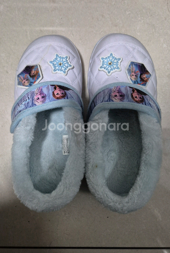 털 실내화 190--0