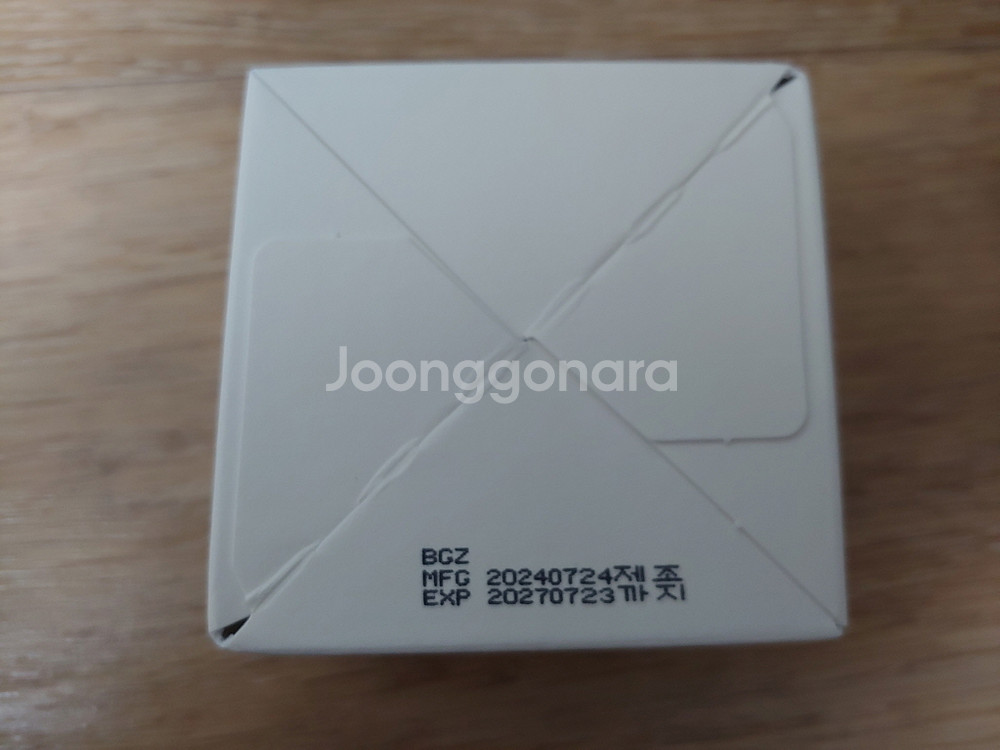 톡스앤필 세라마이드 코어 크림 50ml 미개봉 새제품 피부 보습 크림--7