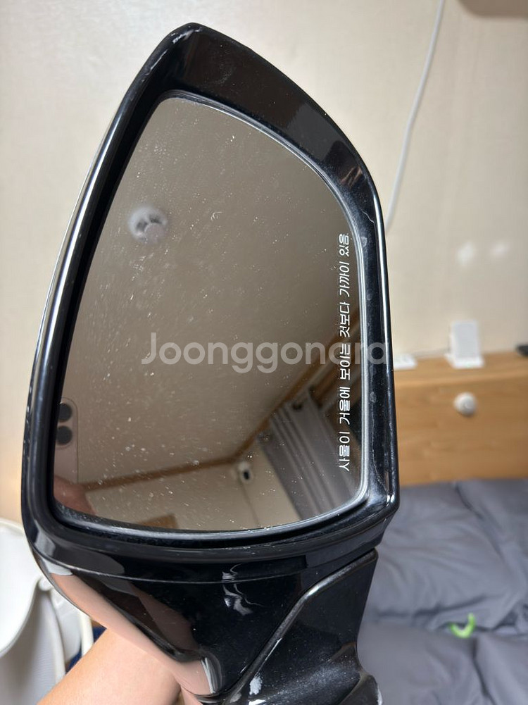 그랜저 HG 사이드미러 조수석 14핀 중고 하자있음--1