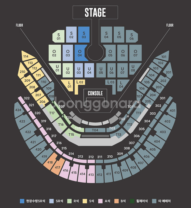 브라운아이드소울 (브아솔) 콘서트 전회차 양도--0