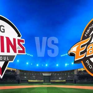 [KS 연속 직관] 대전·잠실 모두 가능