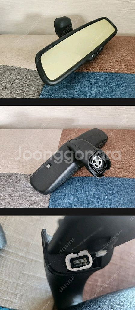 현대-기아 ECM 순정 룸미러(구형 브라켓)--0
