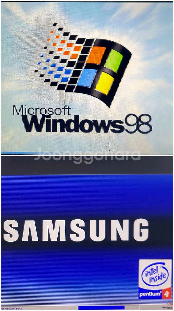 옛날컴퓨터 삼성매직스테이션 펜티엄4 윈도우98시스템--3