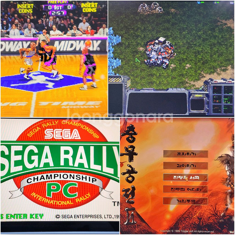 옛날컴퓨터 삼성매직스테이션 펜티엄4 윈도우98시스템--6