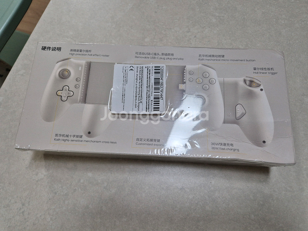 S3 memo s3 게임패드 테블릿용 게임핸들 새상품--1