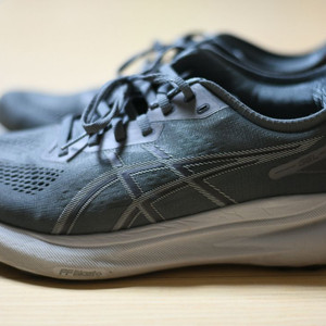 아식스 젤카야노31 4e 285