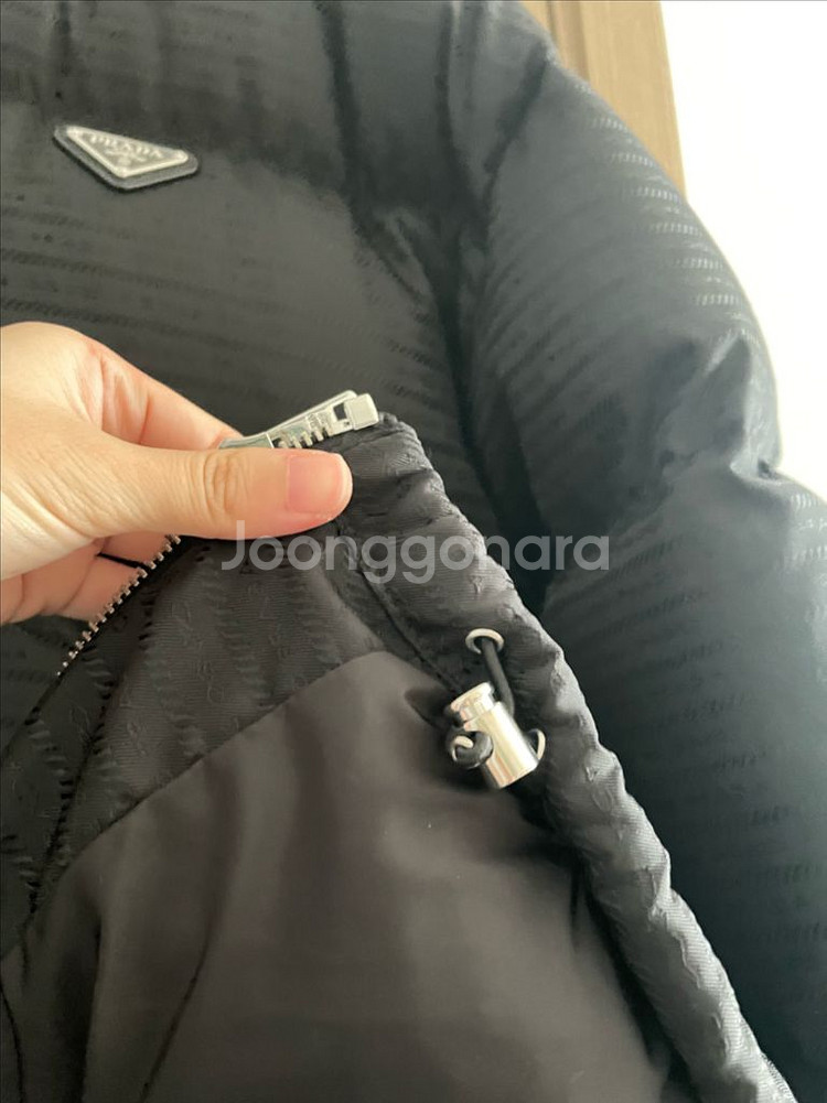 프라다 리나일론 자카드 패딩--6