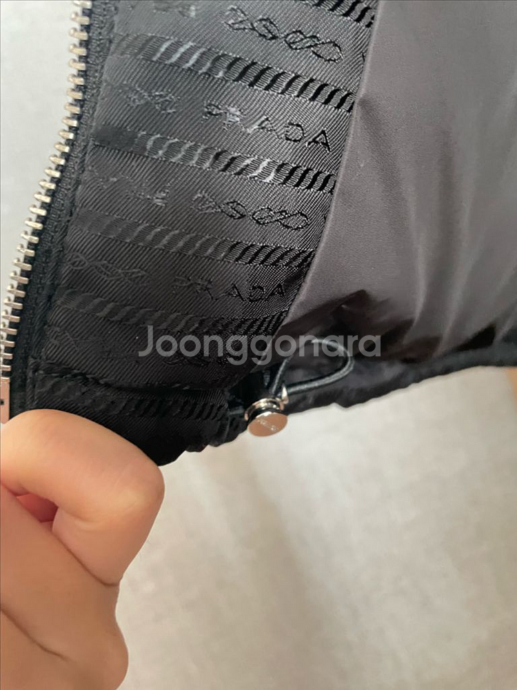 프라다 리나일론 자카드 패딩--7