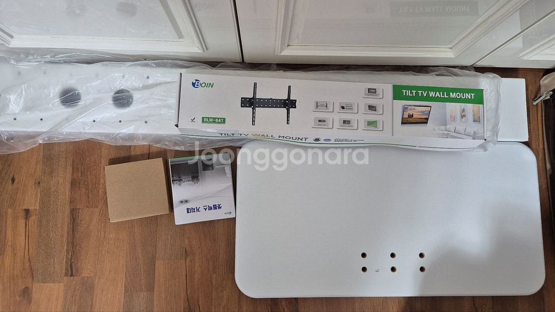 티비거치대 새상품--1