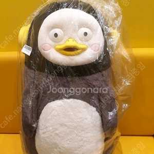 팽수인형 택안뗀 새제품 정품 대형인형 무배