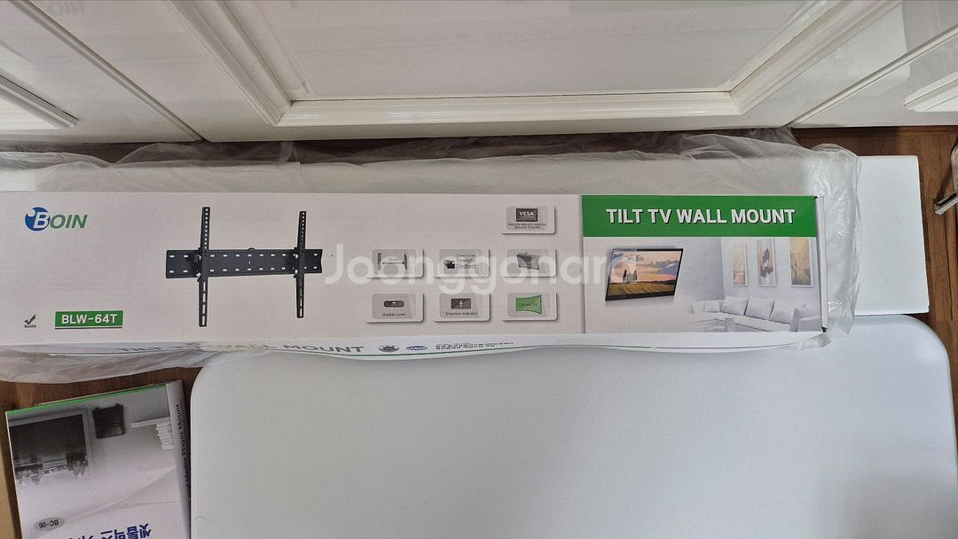 티비거치대 새상품--2