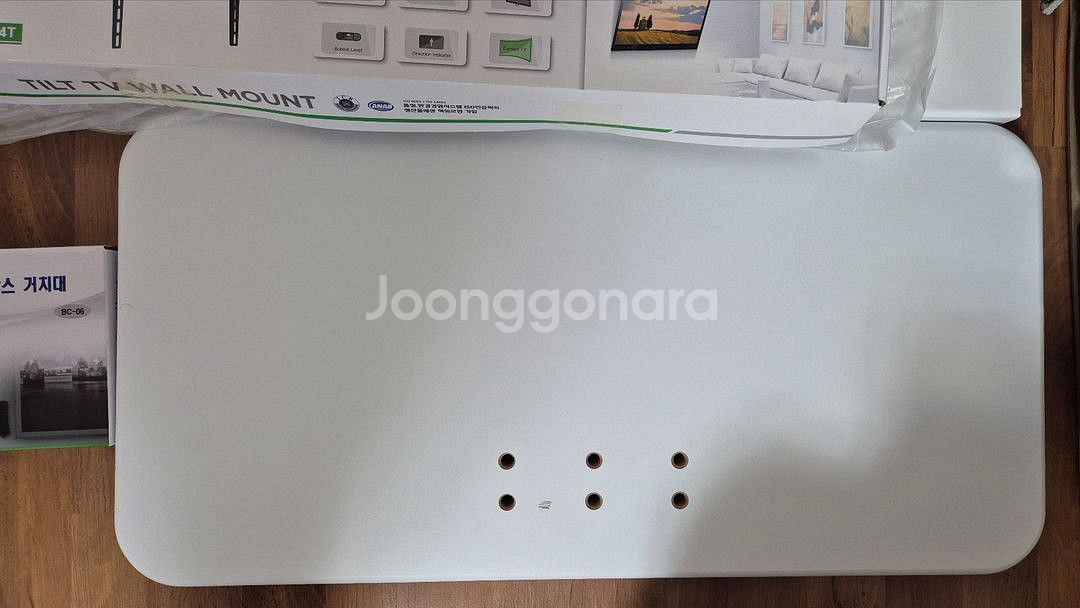 티비거치대 새상품--3