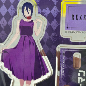 체인소맨 레제 팝업 아크릴 스탠드 미개봉