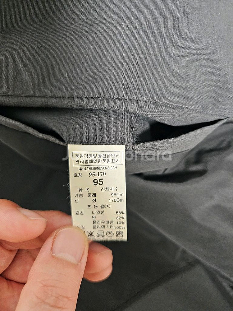 타임옴므 코트 팝니다--1