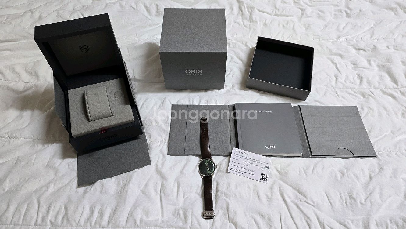 오리스 아뜰리에 S 그린 오토매틱 시계--1