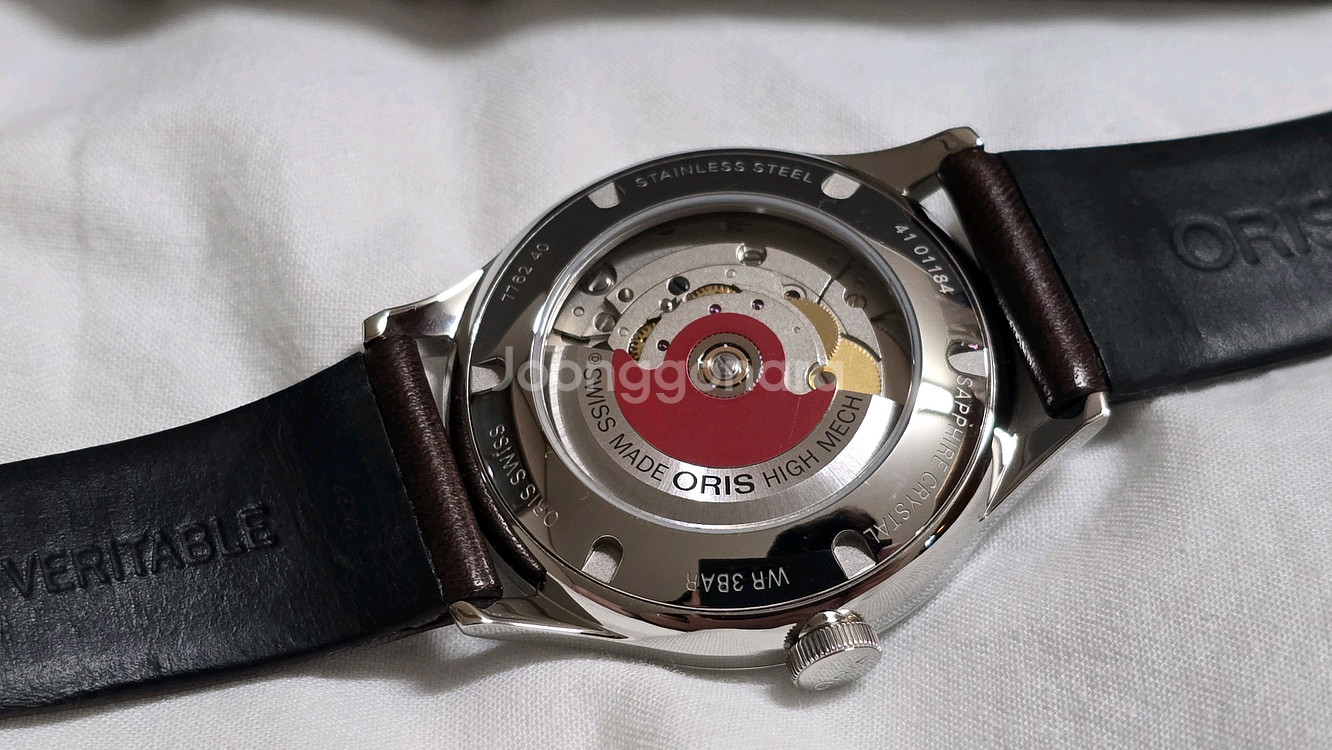 오리스 아뜰리에 S 그린 오토매틱 시계--2