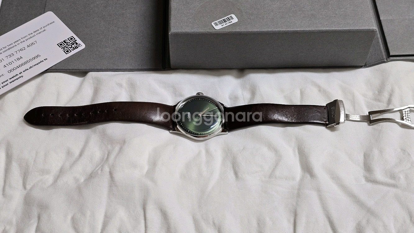 오리스 아뜰리에 S 그린 오토매틱 시계--4