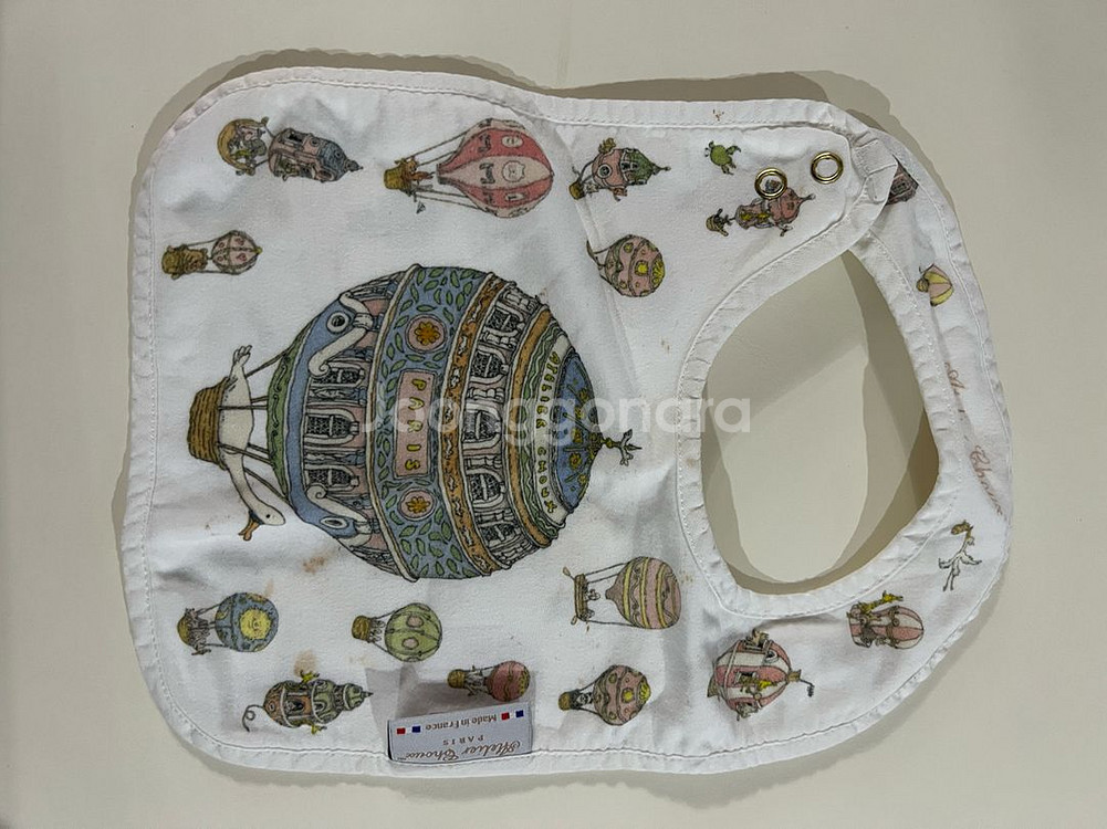 아뜰리에슈 턱받이 중고--9