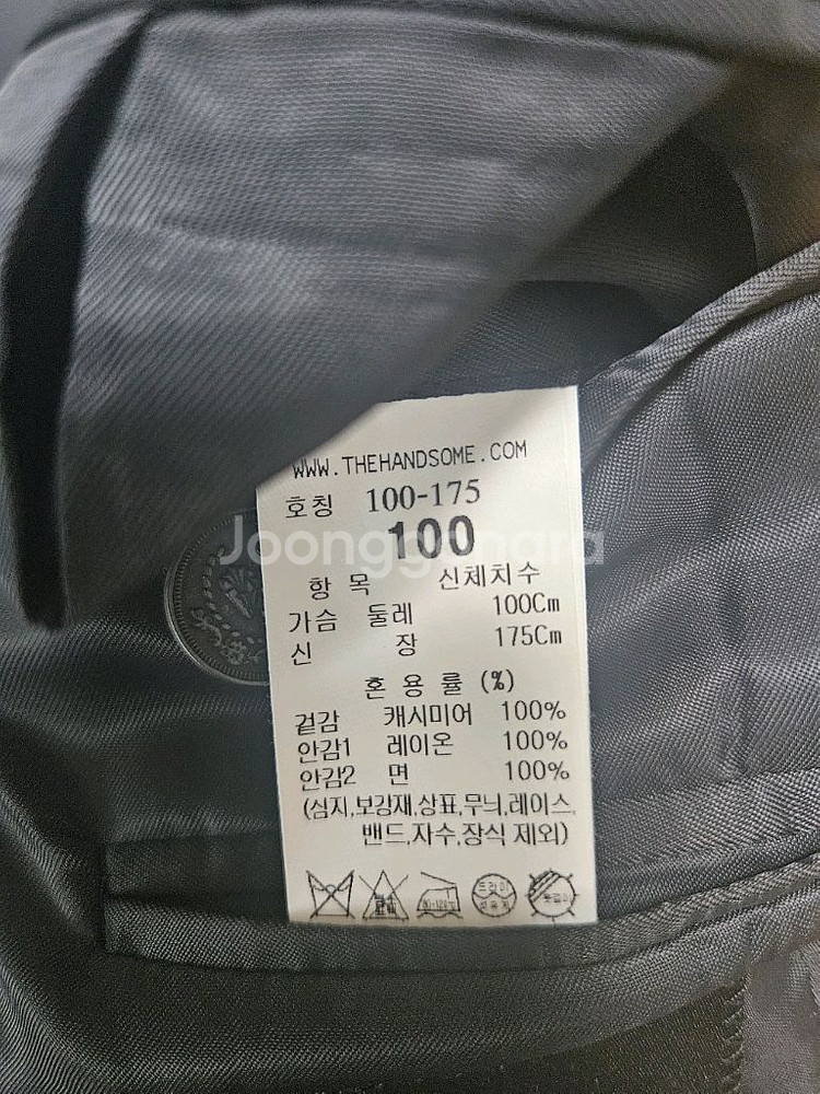 새상품) 타임옴므 캐시미어 코트 브라운100 팝니다--4