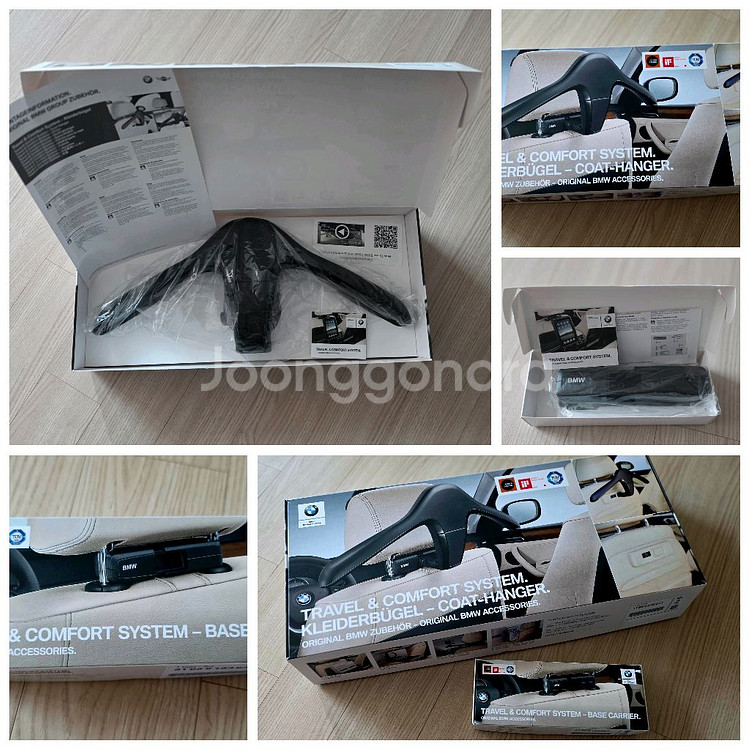 BMW (순정)차량용 코트 행거 & 베이스 캐리어 세트--0