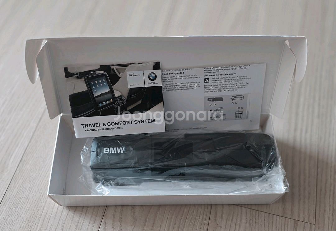 BMW (순정)차량용 코트 행거 & 베이스 캐리어 세트--5