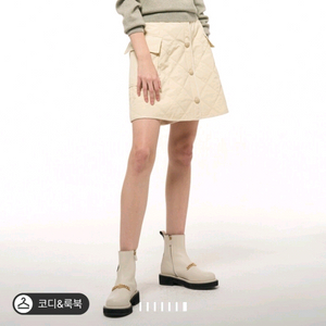 타임 캐쉬미어 글리터니트 (랑방,마인,타임,더캐시미어)