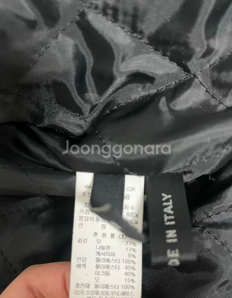 시스템 캐시미어 코트 시스템 자켓 시스템 패딩 한섬코트--3