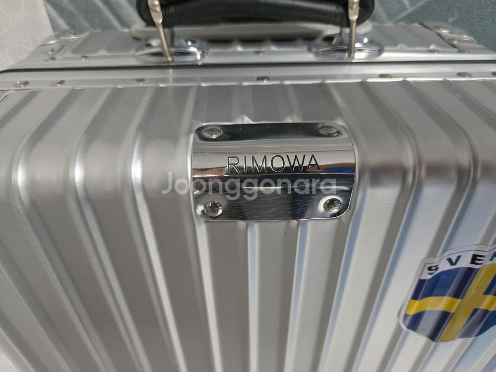 리모와캐리어팝니다--1