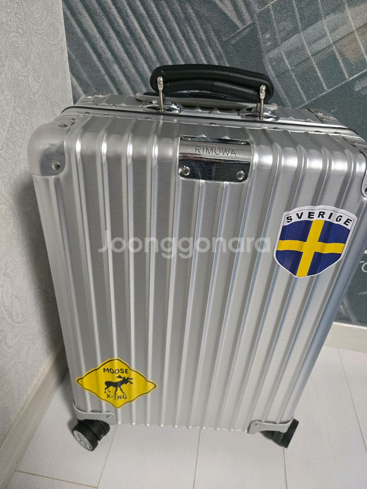 리모와캐리어팝니다--0