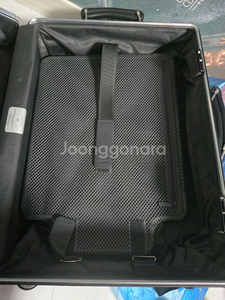 리모와캐리어팝니다--6