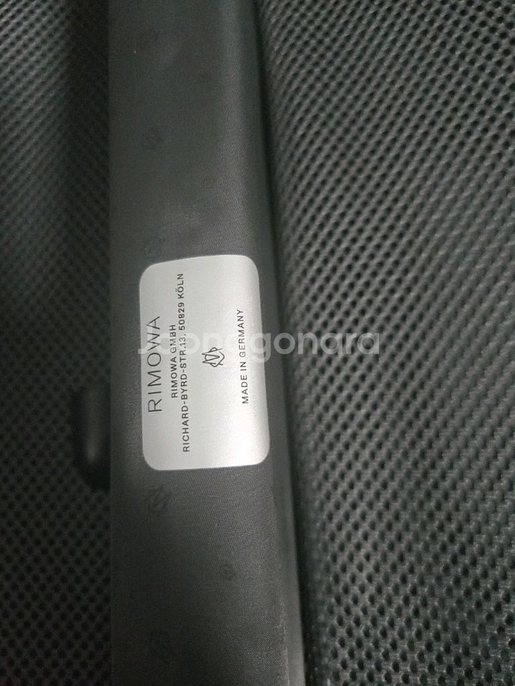 리모와캐리어팝니다--7