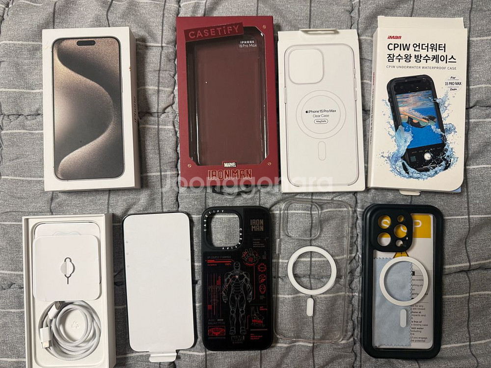 아이폰15프로맥스 1테라 (1TB) 리퍼 미사용 풀박스--0