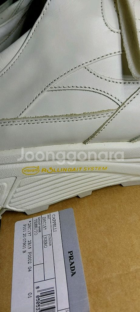 지오송지오 가죽 스니커즈 275--2