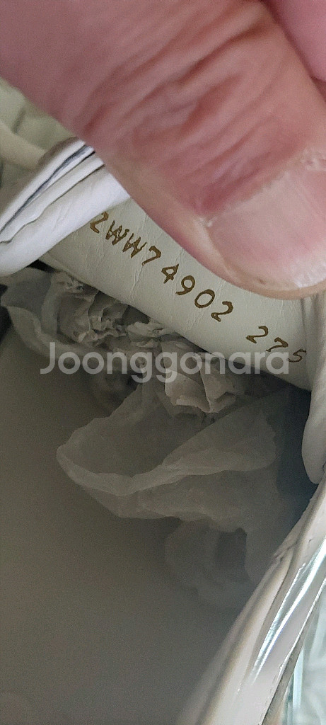 지오송지오 가죽 스니커즈 275--9