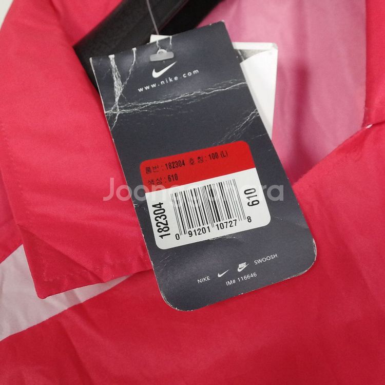 나이키 2002월드컵 박지성마킹 축구유니폼L 택달림--8